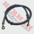 Flexible Freno Skua 150 (Repcor) J038Flf