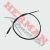 Cable Embrague Xtz 125 (Repcor) J195Kc