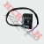 Comando Ybr 125 Derecho Hb0003