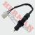 Imagen de Bulbo Freno Wave S 110 Tras. (Catiimoto) Hws054