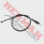 Cable Velocimetro Ybr 125 Disco (W-Std) Sp06134