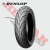 Cubierta Dunlop 300-18 Tt 900