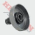 Campana Centrifugo Wave Nf100 (Repcor) J5158Sp en internet