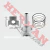 Piston Biz 100 50Mm (Repcor) 0.50 J005Pi