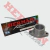 Brida Aluminio XR/Titan 32Mm - comprar online