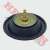Diafragma Cbx 150 (Scar) Rs168 - comprar online