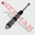 Eje Horquillon Fz 16 Completo (Hada) Ck937 - tienda online