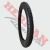 Cubierta Nomada 300-18 90/90-18 073 6T - comprar online
