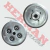 Centro Embrague Crypton (T-Force) Cen001