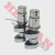 Leva Competicion Twister/Tornado 9.90 (Dna)