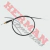 Cable Acelerador Xr 150 (Repcor) J7450Sp