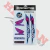 Calcomania Wave S 110 Fucisa / Celeste Spk805Fcb - HERMAN REPUESTOS