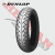 Cubierta Dunlop 100/80-17 52S K 275F