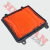 Filtro Aire Xr 150 (Honda) Oh4546