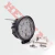 Faro Led 27W 9 Led Universal Cirular Dj912Spepi - comprar online