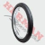 Cubierta Yuanxing 250-17 P01