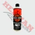 Spray Leather