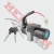 Llave Contacto Biz 125 (Repcor) J036Zl