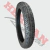 Cubierta Giroldi 300-18 90/90-18 S/Cam Ey32 Gi3063