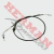 Cable Acelerador Vc 150 (Hada) Ck402