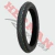 Cubierta Yuanxing 90/90-18 P39