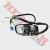 Comando Ybr 125 Jgo (T-Force) Com206