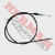 Cable Embrague Ax 100 (Giroldi) Gi5006