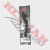 Manija Freno Xr 150 (Edar) Ed906