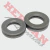 Cubeta Direccion Crypton 105 (Repcor) J013Cd - HERMAN REPUESTOS