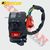 Comando Crypton Izquierdo (Repcor) J020Cl