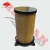 Filtro Aire Xmm 250 (Osaka) Nr04190