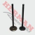 Valvula Cg 125 Today Jgo (Catimoto) - comprar online