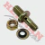 Regulador Embrague Smash 110 (Hada) Ck1368