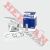 Piston Twister/Tornado 250 73Mm (Mahle) 0.75