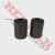 Buje Horquillon Smash 110 24Mm (T-Force) Buj003
