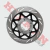 Imagen de Disco Freno Rx 150 (T-Force) Dis071