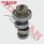 Leva Competicion Biz 125 7Mm Final (Sea) - comprar online