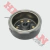 Volante Smash 110 Alto (Repcor) J135Zv - HERMAN REPUESTOS