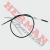 Cable Embrague Custom 125 (Botta) Cl5525