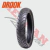 Cubierta Drook 110/70-17 Cheetah 3 - comprar online