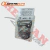 Junta Cabeza Ybr 125 (Alfa) Aa02Ya2920 en internet