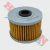 Filtro Aceite Twister/Tornado 250 (Vedamotor) - comprar online