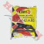 Imagen de Camara 18 X 350/400 (Kisho)