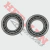 Cubeta Direccion Skua 150 (Repcor) J693Kc
