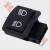 Boton Baja/Alta Smash 110 (Repcor) J107Zv - tienda online