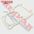 Plantilla Varillero +2 - comprar online