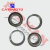 Cubeta Direccion Tornado 250 (Conico Reforzado)