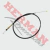 Cable Embrague Bros 125 (Repcor) J5126Sp