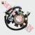 Estator Cg 125 Ks 02/04 (Hada) Ck539