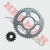 Corona/Piñon Ybr 125 43-14 (Derx)